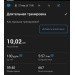  Hochgeladen am 27.03.2024 00:00:00Рост Демьян 