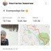  Hochgeladen am 29.03.2024 00:00:00Захваткин Константин 