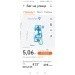  Hochgeladen am 29.03.2024 00:00:00Кочеводова Вера 
