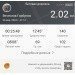 Hochgeladen am 30.03.2024 00:00:00Горбунов Вячеслав 