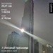  Hochgeladen am 30.03.2024 00:00:00Скляр Роман 