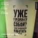  Hochgeladen am 01.04.2024 00:00:00Скляр Роман 