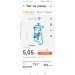  Hochgeladen am 02.04.2024 00:00:00Кочеводова Вера 