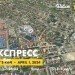  Hochgeladen am 01.04.2024 00:00:00Ханбиев Артур 