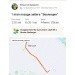  Hochgeladen am 01.04.2024 00:00:00Бурдуков Владислав 