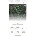 Hochgeladen am 05.04.2024 00:00:00Солнечный Беглец Оксана 