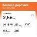  Hochgeladen am 06.04.2024 00:00:00Дриневский Сергей 