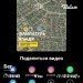  Hochgeladen am 07.04.2024 00:00:00Ханбиев Артур 