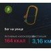  Hochgeladen am 08.04.2024 00:00:00Помогаева Анна 