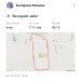  Hochgeladen am 08.04.2024 00:00:00Койнова Екатерина 