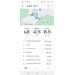  Hochgeladen am 09.04.2024 00:00:00Старых Алексей 