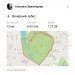  Hochgeladen am 09.04.2024 00:00:00Звягинцева Наталья 