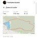  Hochgeladen am 10.04.2024 00:00:00Кузина Екатерина 