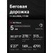  Hochgeladen am 11.04.2024 00:00:00Бабич Николай 