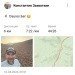  Hochgeladen am 10.04.2024 00:00:00Захваткин Константин 