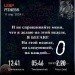  Hochgeladen am 11.04.2024 00:00:00Лукманова Лиана 