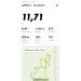  Hochgeladen am 13.04.2024 00:00:00Саинчук Елизавета 