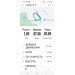  Hochgeladen am 13.04.2024 00:00:00Уфимцева Татьяна 