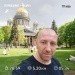  Загрузка от 13.04.2024 00:00:00 Омельченко Виктор 