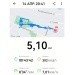  Hochgeladen am 14.04.2024 00:00:00Фомина Елена 
