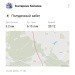 Hochgeladen am 14.04.2024 00:00:00Койнова Екатерина 