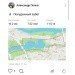  Hochgeladen am 14.04.2024 00:00:00Попов Александр 