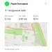  Hochgeladen am 14.04.2024 00:00:00Баландина Лидия 