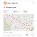  Hochgeladen am 14.04.2024 00:00:00Кириллов Денис 