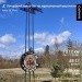  Hochgeladen am 14.04.2024 00:00:00Сомов Алексей 
