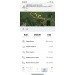  Hochgeladen am 15.04.2024 00:00:00Якутов Валерий 