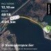  Hochgeladen am 14.04.2024 00:00:00Шкуратов Александр 