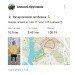  Hochgeladen am 15.04.2024 00:00:00Кругликов Алексей 
