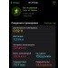  Hochgeladen am 16.04.2024 00:00:00Мыльников Сергей 