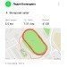  Hochgeladen am 17.04.2024 00:00:00Баландина Лидия 