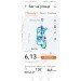  Hochgeladen am 19.04.2024 00:00:00Кочеводова Вера 