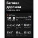  Hochgeladen am 20.04.2024 00:00:00Бабич Николай 