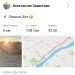  Hochgeladen am 20.04.2024 00:00:00Захваткин Константин 