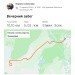  Hochgeladen am 17.04.2024 00:00:00Алексеев Кирилл 