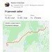  Hochgeladen am 18.04.2024 00:00:00Алексеев Кирилл 