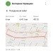  Hochgeladen am 20.04.2024 00:00:00Справцева Екатерина 