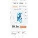  Hochgeladen am 21.04.2024 00:00:00Кочеводова Вера 