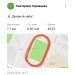  Hochgeladen am 23.04.2024 00:00:00Справцева Екатерина 