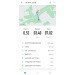  Hochgeladen am 26.04.2024 00:00:00Осенных Татьяна 