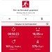  Hochgeladen am 26.04.2024 00:00:00Артемьичева Людмила 