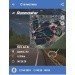  Hochgeladen am 27.04.2024 00:00:00Хараман Димитрий 