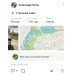  Hochgeladen am 28.04.2024 00:00:00Попов Александр 