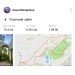  Hochgeladen am 29.04.2024 00:00:00Макаркина Анна 
