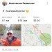  Hochgeladen am 03.05.2024 00:00:00Захваткин Константин 