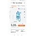 Hochgeladen am 03.05.2024 00:00:00Кочеводова Вера 