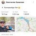 Hochgeladen am 05.05.2024 00:00:00Захваткин Константин 